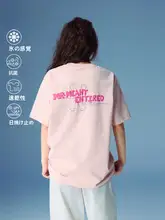 半袖Tシャツ メンズ ソルナ クルーネック レタード 抗菌 紫外線対策 ストリート アメリカン風「TIRED」