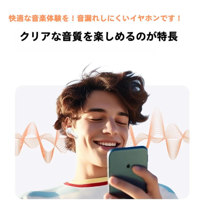 Lenovo ワイヤレスBluetoothイヤフォン【高音質・ノイズキャンセリング・AppleおよびXiaomi対応】