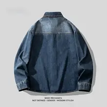 クラシックデニムのウォッシュドデザインカジュアルシャツ【春秋用・長袖・ゆったりフィット】