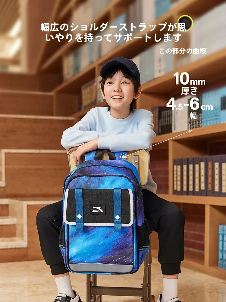 2ウェイバッグ リュックはどんなもの？中学生・小学生に最適な軽量リュックの選び方とは？