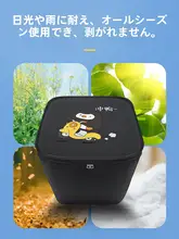 電子電動自転車用 フロントバスケットインナー バッグ【防水・取り付け簡単】
