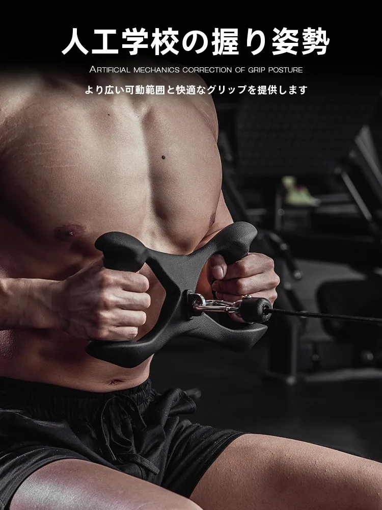 handy gym と地下ジムの選択で迷うなら、この1台  で解決できる？