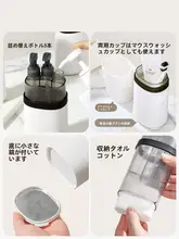 旅行用洗面器と収納ポーチ【多機能・女性用・携帯便利】（セットアップ対応）