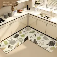 吸水性に優れたキッチンマット【防油・防滑・汚れにくい・長条タイプ】