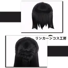 刀剣乱舞 孫六兼元 コスプレウィッグ【黒色・一体型・リアルな頭皮感】
