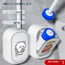 可愛い犬デザインのトイレブラシ【壁掛け用・長柄・使い捨て】（セットアップ対応）