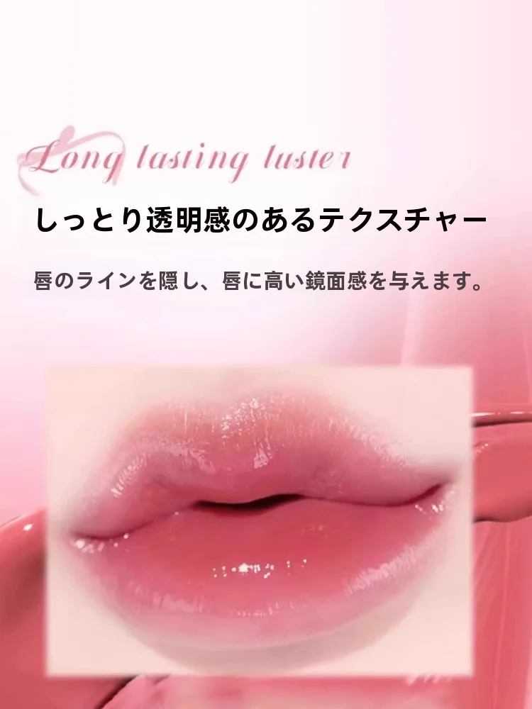 リップの色を選びすぎる前に、まずは「光」に気づくべきだ！