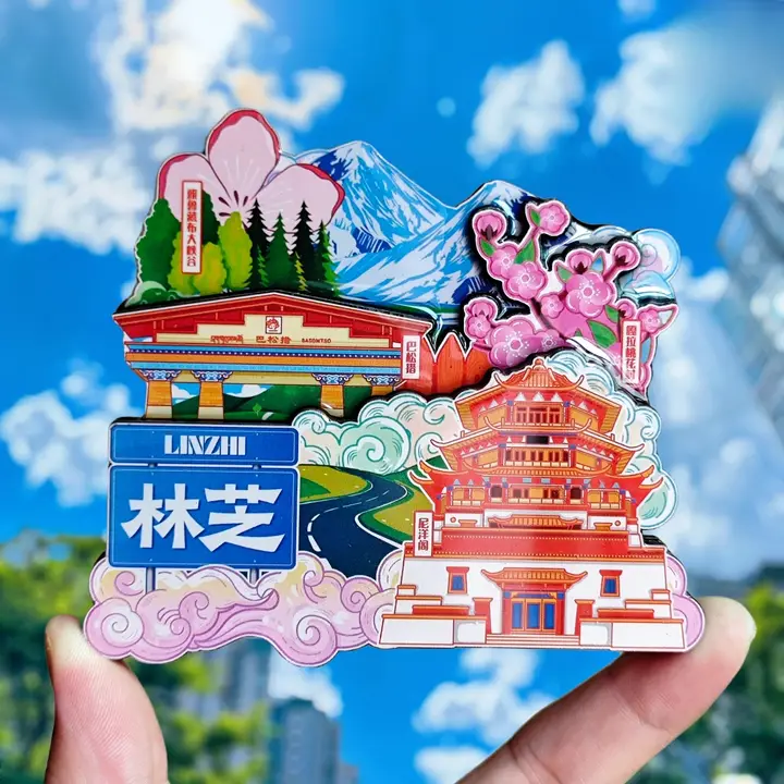 チベット・林芝の冷蔵庫マグネット【バタン村観光記念品・文創アイテム】