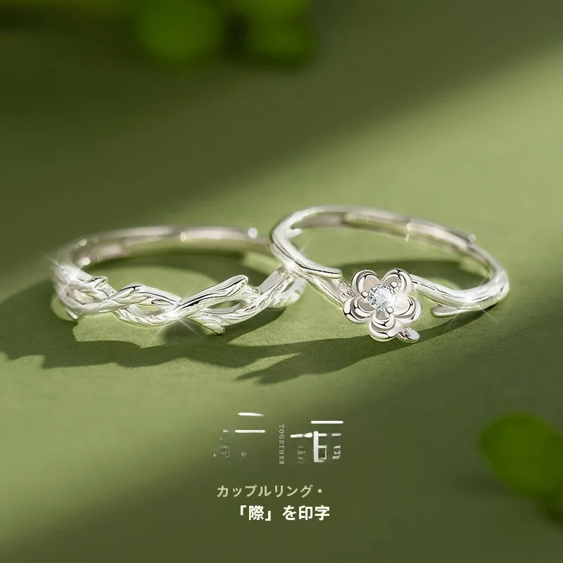桔梗花デザインのカップルリング：ささやかな結婚祝いに最適な純銀ペアリング
