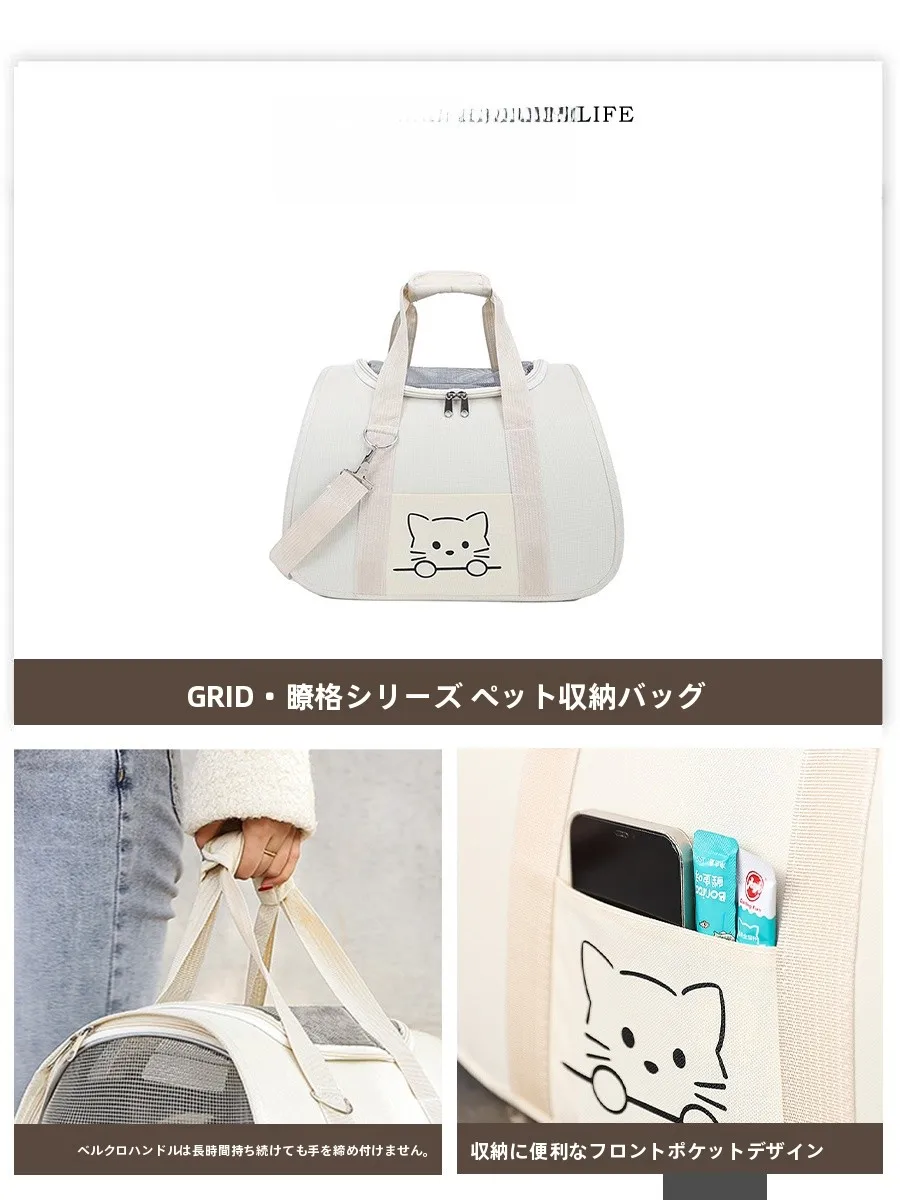 ペット防災セットとしての収納バッグの実用性と設計構造