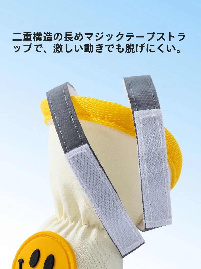 ペットと過ごすおうち時間を快適にするため、どんなシューズがおすすめ？