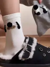 可愛い動物デザインの毛球ソックス【春秋用・女性・極上の柔らかさ】