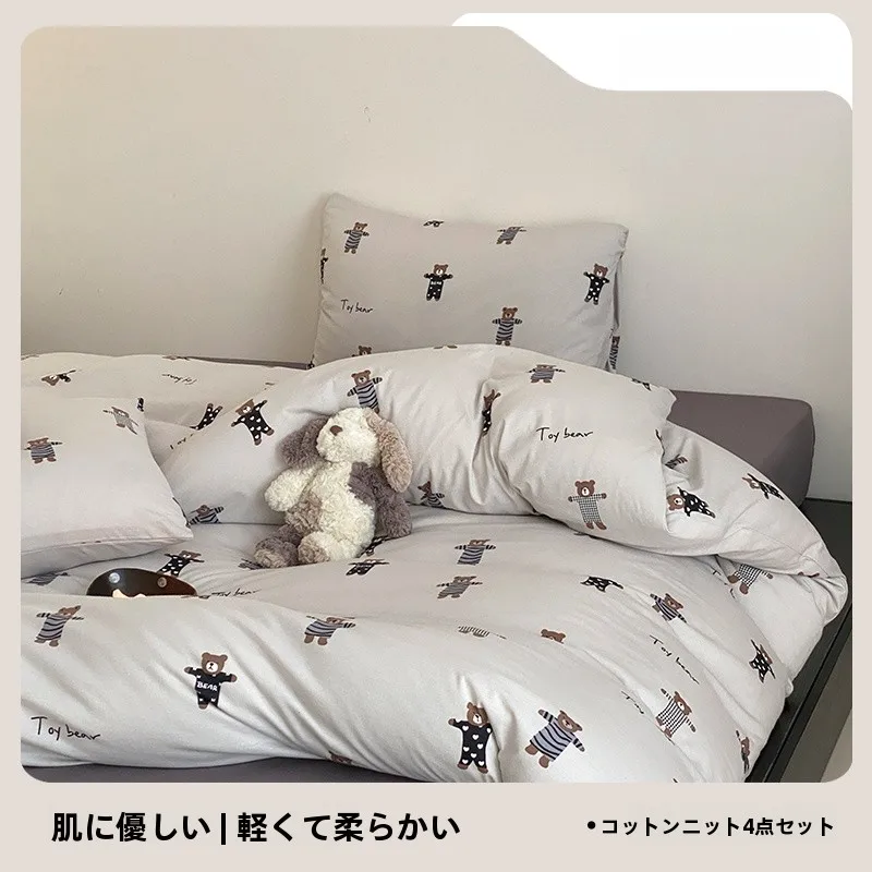 クマデザインのニットコットンベッドリネンセット：子ども用布団セットの実用性とメンテナンスガイド