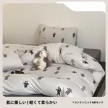 クマデザインのニットコットンベッドリネン【フルコットン・ベッドカバー・シーツ】（セットアップ対応）
