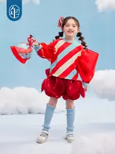 女の子用秋新作ショートパンツ【甘美な花苞デザイン・演出服】（セットアップ対応）