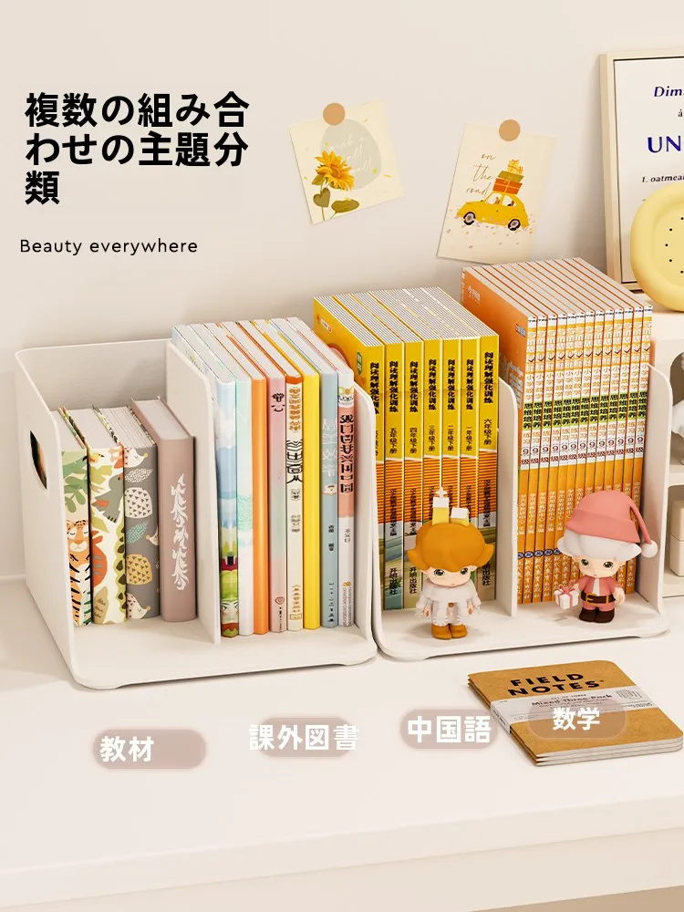 書類スタンドを選ぶときに迷うのは、本当に価格だけなのか？