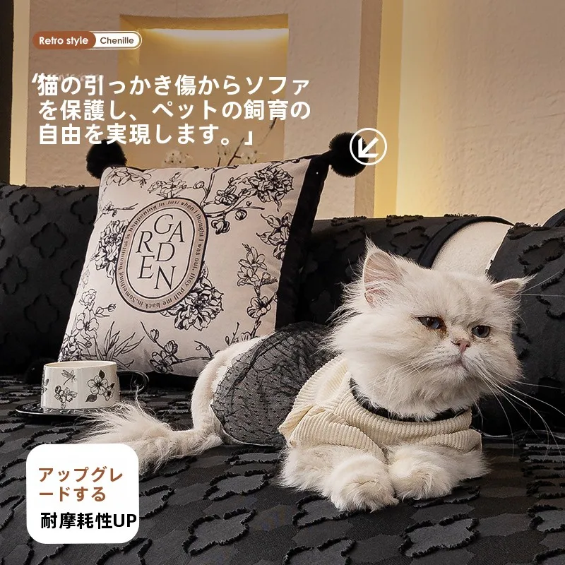 雪ニール製ソファクッション：三人掛け用の固定防滑・通年対応カバーを徹底解説