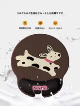 カートゥーンデザインの犬型マウスパッド【加厚・防滑・手首サポート・オフィス用】