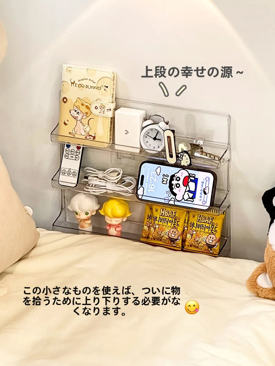 穴あけ不要のアクリル壁掛け収納ラック：学生・化粧品収納に最適な多層設計とは