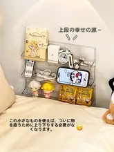 穴あけ不要のアクリル製壁掛け収納ラック【学生用・化粧品・多層収納】