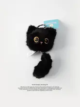 座り猫のぬいぐるみキーホルダー【黒猫・かわいいデザイン・プレゼントに最適】