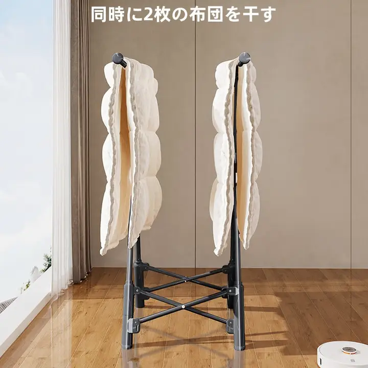 折りたたみ式小型衣類干しラック【室内外・家用・マンドゥ型】