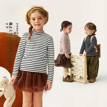 親子兼用 長袖Tシャツ【秋用・男女兼用・極上の柔らかさ】（セットアップ対応）