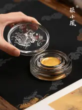 火鍋用 硯台【琉璃・書道用・蓋付き・便携】