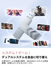 Orico 大容量 固体モバイルUSBメモリ【高速・Apple・Huawei用・パソコン対応】