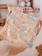 花園ウサギ 大人用 コットン製六重ガーゼ ハンドタオル【極上の柔らかさ・洗面用】