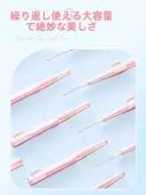 使い捨て超細頭まつげブラシ【眉毛とまつげ用・スパイラルデザイン】