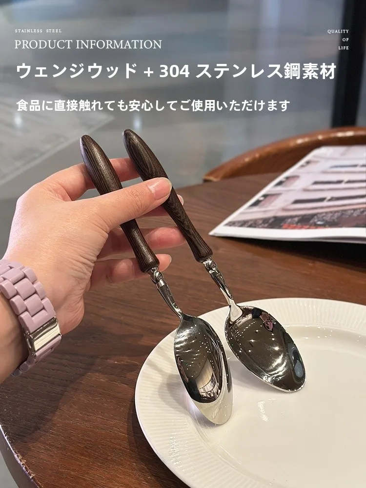 ステンレス製木製ハンドルスプーン：和式デザインで家庭での使い勝手を向上
