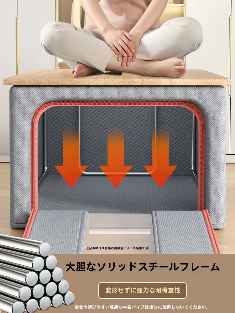 折りたたみ式布製衣類収納ボックス：大容量で家庭用クローゼットを効率的に整理
