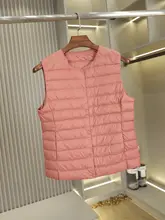 シンプルで高品質な軽量ダウンベスト【保温・秋冬用・女性用】