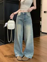美式復古デザインのブルージーンズ【極上の柔らかさ・ワイドレッグ・夏用】（セットアップ対応）