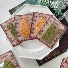クリスマスクッキー用カード【クリスマスカード・お菓子のデコレーション用】
