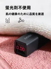 タオル 綿 ホテル仕様 厚手 大きめ ふわふわ 吸水性 パイル抜けしにくい 大人用 洗顔用 入浴用 「LOFTEX」