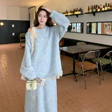 浅青色レース切り替えオフショルダーニットトップス【ハイウエストのフレアスカート・秋用】（セットアップ対応）