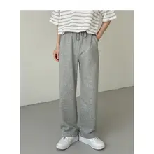春秋用 メンズスウェットパンツ【ウエストゴム・フィット・ストレートシルエット】