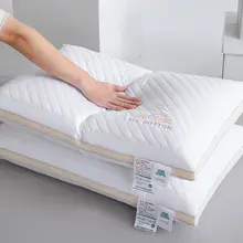 極上の柔らかさの抗菌ラテックス枕【ホテル仕様・首をサポート】（セットアップ対応）