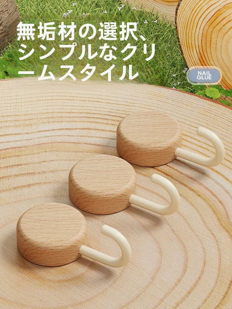 キッチンをスッキリ整理！収納グッズおすすめ｜強力粘着フックの実際の使い方徹底解説