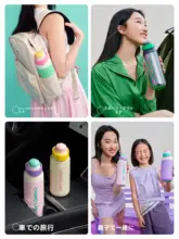 chako lab 陶器製の内蔵保温タンブラー【大容量・ストローボトル・スポーツ用】