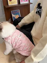 衣服 ペット 秋冬 用素材 可愛い 暖かい 起毛