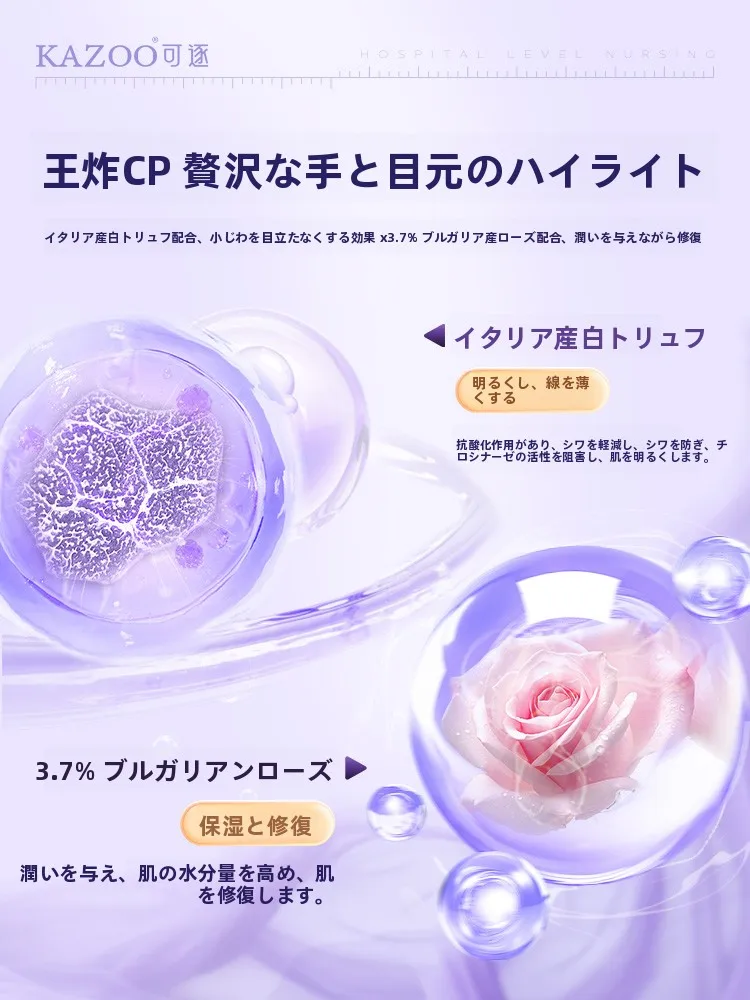 かっこいい手になるための秘密は、手のケアから始まる？