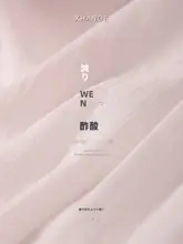 清透感のアセタール工装ジャケット【フィット・軽やかなデザイン】