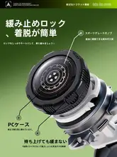 子供向け 脱ぎ履き簡単な運動靴【回転  ボタン・エラスティックデザイン】