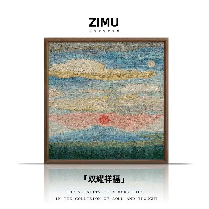 手描きの抽象的な南洋アート油絵【モダン中古風・肌理のある質感】