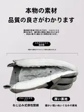 冬用 メンズ 防寒保温 触屏対応バイク用手袋【厚手・加厚・冬季用】