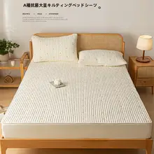 大豆混合綿素材のマットレスカバー【厚手・全包・防塵タイプ・四季向け】