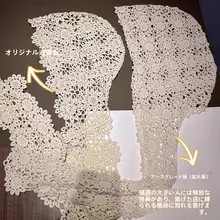 ハンドメイド透かし編みの多用途ショール帽子【夏の旅行・撮影用・ニットデザイン】（セットアップ対応）